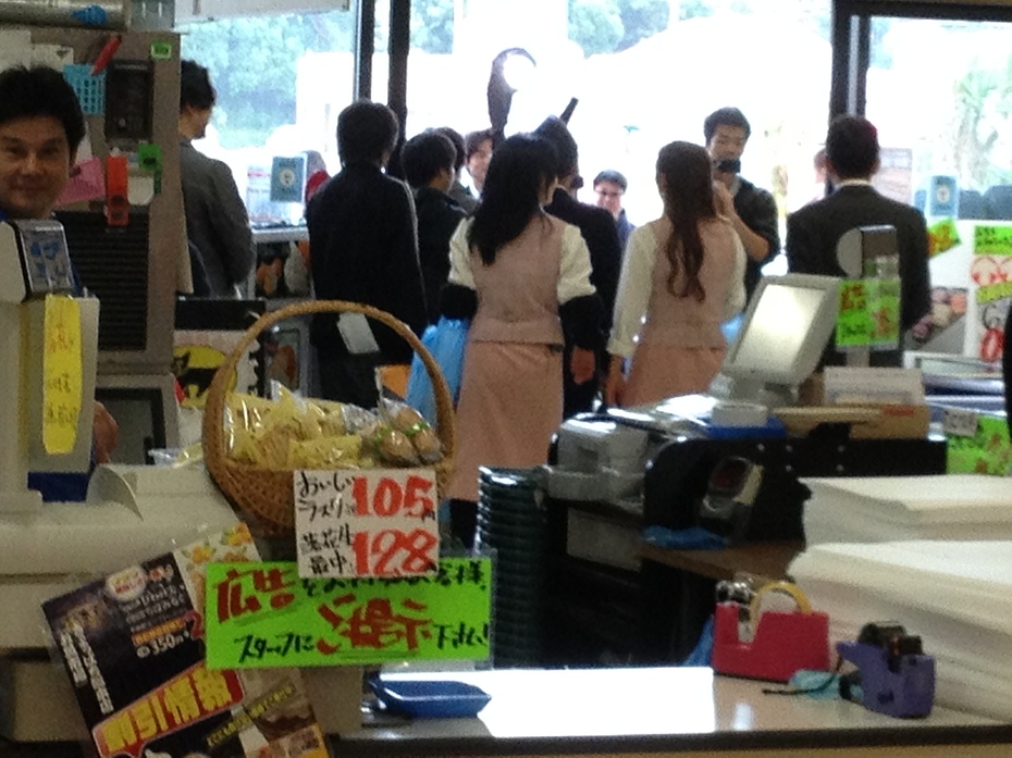 �B�e�I���I