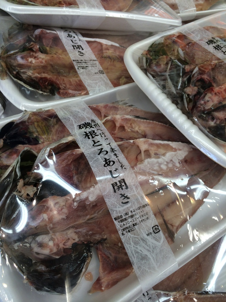 ��l�C�I�鍪�Ƃ날����